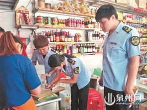 市委舉行中心組 擴大 學習會