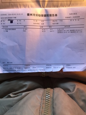 有在衢州大潤發附近自己帶孩子的寶媽嗎?