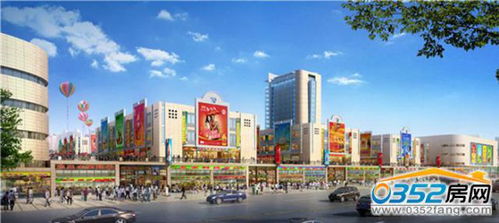 大西街農貿食品批發市場10㎡ 200㎡商鋪排號中