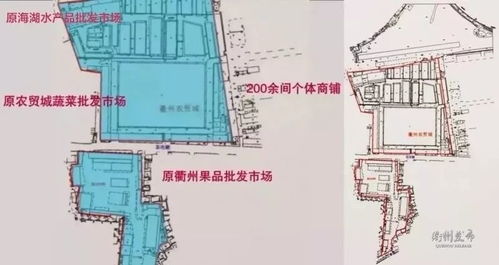 209天的擔當與堅守 農市路兩側市場土地收儲工作紀實