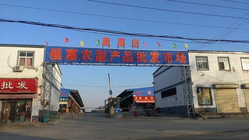 提問2022丨商貿之問 除萬邦外,誰最有可能成為鄭州下一個農貿批發區域之王