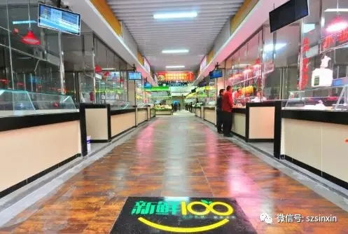 傳統農貿市場發展瓶頸凸顯,如何轉型