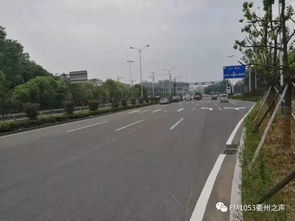 注意 6月1日起,農貿城周邊路段開始限行