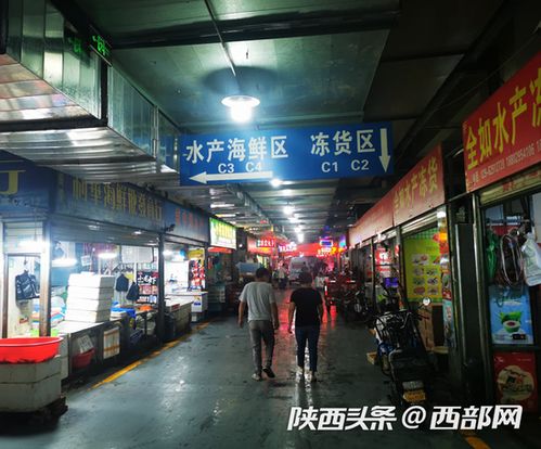 西安多家大型水產農貿市場三文魚下架 每天多次消殺