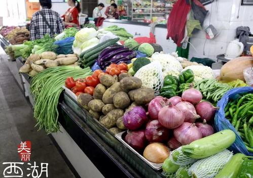 西湖區(qū)哪家菜市場(chǎng)買菜最放心 看看你家附近有沒有