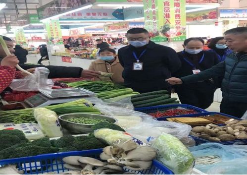 全力護航元旦期間市場安全