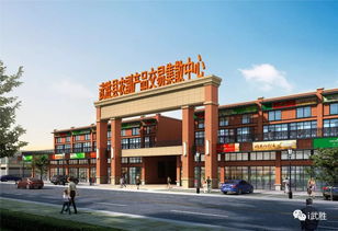 武勝城區農貿市場農副產品批發商家搬遷后,還可以買菜嗎