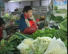 煙臺元旦節前部分農產品價格穩中有升