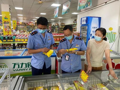 喜迎國慶,他們做了這些