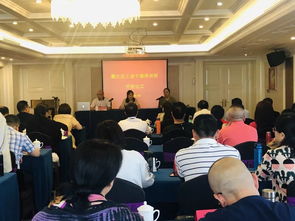 圖說衢州工會 一周工作掃描