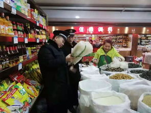 通州區(qū)食藥局馬駒橋食藥所開(kāi)展農(nóng)貿(mào)市場(chǎng)內(nèi)粉絲粉條面制品專(zhuān)項(xiàng)檢查工作