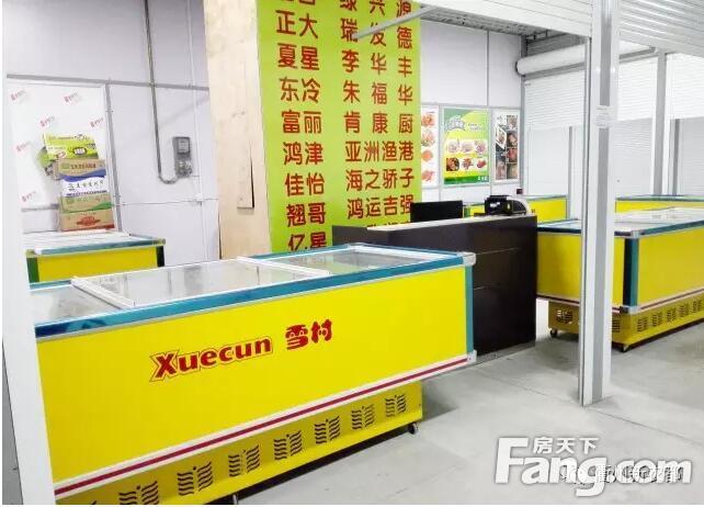 簡(jiǎn)介:友鵬生鮮肉禽凍品批發(fā)市場(chǎng)建筑經(jīng)營(yíng)面積達(dá)三萬(wàn)余平米,本交易中心