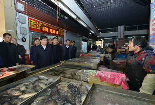 過(guò)年期間很重要的這件事,我們提前部署好