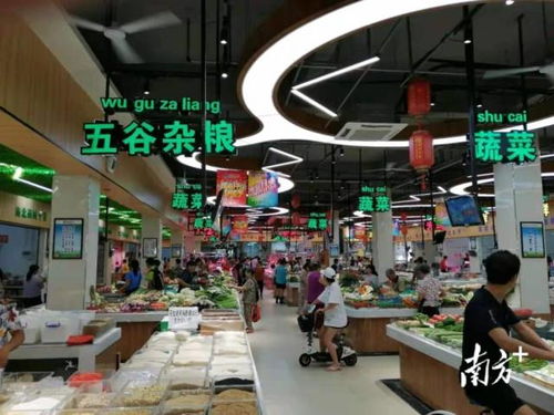 提升 顏值 和 智慧 ,廣東農貿市場 內外兼修