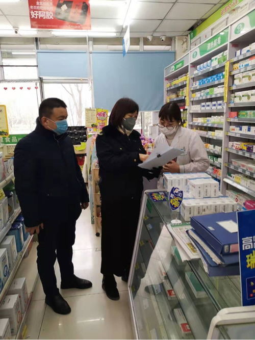 嚴(yán)查物價 食品安全 槐蔭區(qū)加強(qiáng)農(nóng)貿(mào)市場等區(qū)域巡查