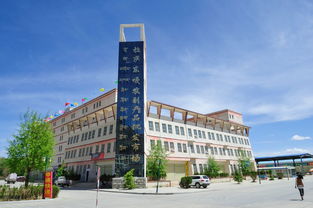 拉薩城區(qū)農(nóng)副產(chǎn)品批發(fā)商12日起搬遷