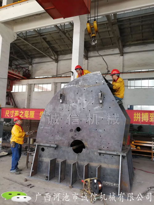 工廠組織結(jié)構(gòu)圖的7個常犯錯誤 中國重型重錘破碎機(jī)智造專家 劉氏誠信機(jī)械 更懂礦山,更懂你