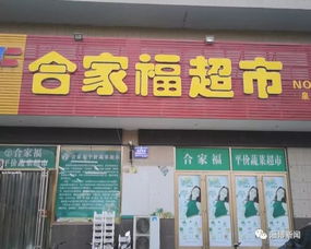 產(chǎn)品追溯碼真能溯源嗎