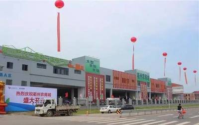 【本地】再見了,衢州農貿城!接下來我們迎來的是…