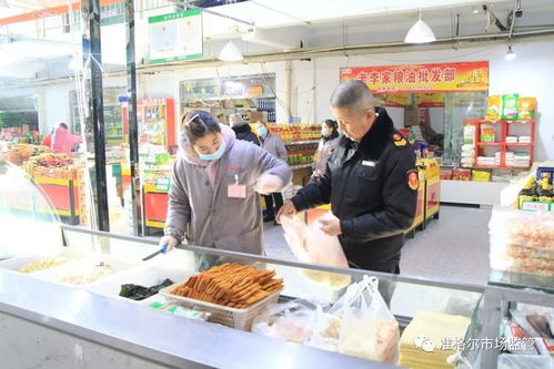 準旗加強農貿市場食品追溯體系建設 保障百姓 菜籃子 安全