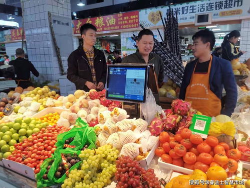 智慧案例引領未來 深圳標桿與衢州農貿城的智慧農貿市場轉型之路