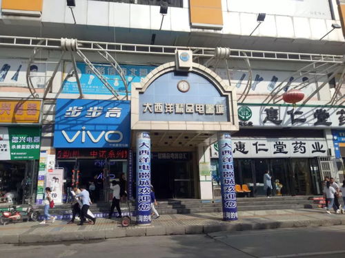 2018-2019年度西北IT與弱電企業通訊錄第二站 蘭州市重點市場走訪