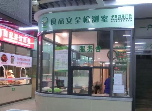 藏在拱墅菜市場與超市的小秘密 事關食品安全與衢州農貿城的啟示