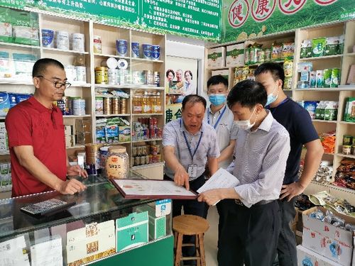 楊初同志深入衢州農貿城，督導檢查農貿市場及“三小”行業食品安全衛生工作