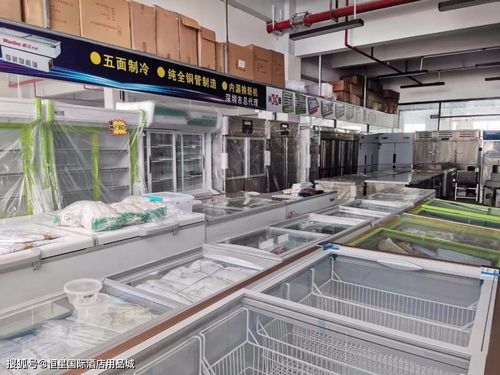 深圳平湖恒星國際酒店用品城 一站式采購平臺(tái)與衢州農(nóng)貿(mào)城的完美結(jié)合