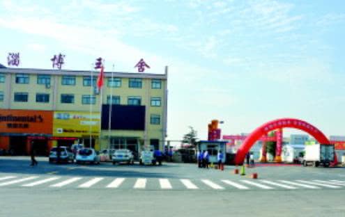 淄博義烏小商品城復(fù)業(yè)與便民農(nóng)貿(mào)市場(chǎng)復(fù)工推動(dòng)經(jīng)濟(jì)復(fù)蘇