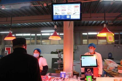 智慧農貿市場 電子支付與食品溯源助力衢州農貿城讓群眾購物更安心